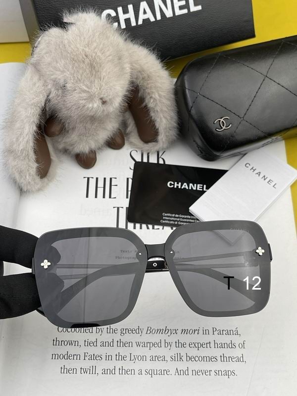 Chanel Sunglasses 1140